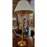 PAIR OF ADJUSTABLE BRASS COLOUR TABLE LAMPS & SHADES