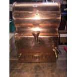 A KINGORY BRASS & COPPER ANTIQUE BARBER SHOP TOWEL STEAMER CABINET (TOP HALF ONLY)