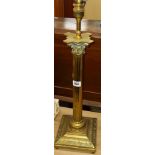 HEAVY BRASS COLUMN STYLE TABLE LAMP (NO SHADE)