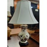 MASONS DECORATIVE BONE CHINA TABLE LAMP & SHADE