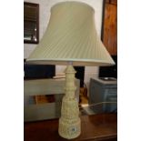 DECORATIVE POTTERY CREAM COLOURED TABLE LAMP & SHADE