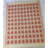 A COMPLETE SHEET OF ONE HUNDRED EARLY 20TH CENTURY RUSSIAN 3 KOPEK STAMPS.