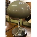 MODERN GLOBE STYLE TABLE LAMP