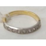 DIAMOND HALF ETERNITY RING SET WITH 9 STONES IN 18ct GOLD