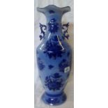 VICTORIA IRONSTONE BLUE VASE WITH 2 SCROLLING HANDLES 18'' HIGH