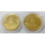 PAIR OF PRAGUE COMMEMORATIVE CZECH REPUBLIC COINS