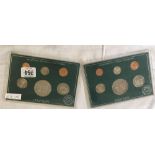 2 X PROOF SETS OF MALAWI DECIMAL COINAGE