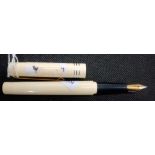 OSHIROD FOUNTAIN PEN IN WHITE