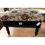 TAPESTRY TOP STORAGE FOOT STOOL