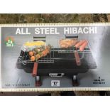 BOXED ALL STEEL HIBACHI BY FIR TREE 10'' X 17'' X 9.5''