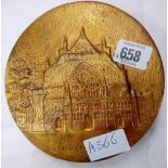 BRASS PLAQUE OF EXETER CATHEDRAL WITH INDISTINCT MAKERS MARK