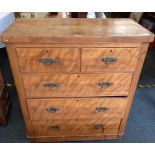 MAHOGANY CHEST OF 5 DRAWERS A/F
