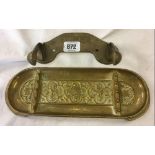 ANTIQUE EMBOSSED BRASS PEN TRAY & BRASS TOILET ROLL HOLDER