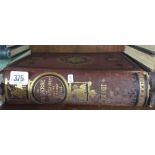 8 VOLUMES OF THE PRACTICAL DICTIONARY OF MECHANICS BY E.H KNIGHT & 1 VOLUME OF THE UNIVERSE OR THE