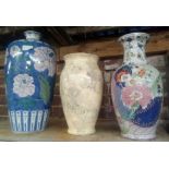 3 LARGE VASES