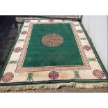 GREEN PATTERNED RUG 7ft 3'' X 5ft 7''