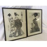 SET OF 6 BLACK AND WHITE JAPANESE PRINTS