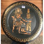 COPPER TRAY WITH HORSES HEAD & A MODERN EGYPTIAN DECORATIVE METAL TRAY