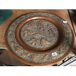 LARGE PIERCED COPPER TRAY WITH LEAF DESIGN & 5 OTHERS