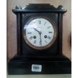 VICTORIAN MARBLE CLOCK BY PERRY & CO PARIS