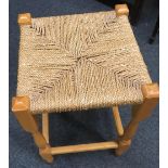 STRING TOP STOOL & A PINE TRUNK WITH METAL EDGING