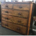 FLAME VENEERED CHEST OF 5 DRAWERS