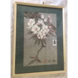 JAPANESE WATERCOLOUR, A BOUGH OF BLOSSOM, SIGNED & SEALED