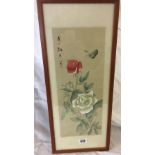 ORIGINAL CHINESE WATERCOLOUR OF PEONIES AND BUTTERFLY, SIGNED