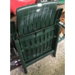 GREEN PLASTIC LOUNGER CHAIR