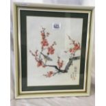 FINE ORIENTAL WATERCOLOUR OF A BIRD ON A CHERRY BOUGH, SIGNED IN ENGLISH AND ORIENTAL SCRIPT,