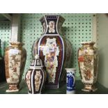 PAIR OF ORIENTAL VASES, SMALL BLUE & WHITE ORIENTAL VASE & 2 PEACOCK PATTERNED VASES - 1 WITH LID