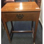 SMALL MAHOGANY HALL TABLE WITH HINGED CUPBOARD - 20'' X 14''