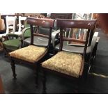 PAIR OF VICTORIAN MAHOGANY UPHOLSTERED DINING CHAIRS