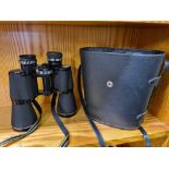 PAIR OF MIRANDA 16 X 50 GOLD COATED BINOCULARS WITH CASE