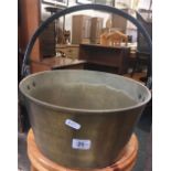 HEAVY BRASS PRESERVING PAN - 11'' DIA