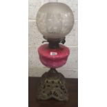 BRASS & PINK GLASS OIL LAMP WITH CHIMNEY & ETCHED GLOBE SHADE (REPAIRED)
