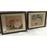PAIR OF JAPANESE WATERCOLOURS ON SILK OF BUTTERFLIES AND BLOSSOM, SIGNED & SEALED
