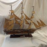 MODEL SHIP OF FRIGATE