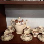 CROWN DUCAL COFFEE SET