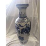 LARGE BLUE & WHITE VASE 24'' HIGH