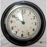 BROWN METAL BR-W WALL CLOCK (NOT KNOWN IF WORKING)