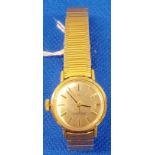 GOLD COLOURED LADIES SEIKO WRIST WATCH WITH METAL BAND