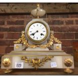 GILT METAL & MARBLE ORNATE MANTEL CLOCK, NEEDS ATTENTION, NOT KNOWN IF WORKING