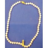 17'' STRING OF PEARLS WITH 9ct CLASP