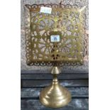 BRASS MOUNTED SWIVEL TOP TRIVET