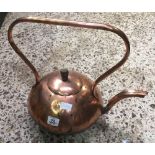 COPPER KETTLE