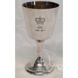 SILVER JUBILEE GOBLET WITH GILDED INTERIOR, 130g