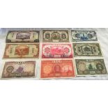 A COLLECTION OF NINE RARE CHINESE BANK-NOTES DATING FROM 1914 TO 1941 BANK OF COMMUNICATIONS,