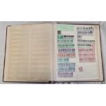 BROWN STOCK BOOK WITH MINT & USED RUSSIAN & GDR STAMPS