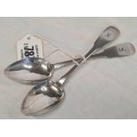 A PAIR OF GEORGE 999 IRISH SILVER RAT TAIL TEA SPOONS, DUBLIN 1818 BY P.W